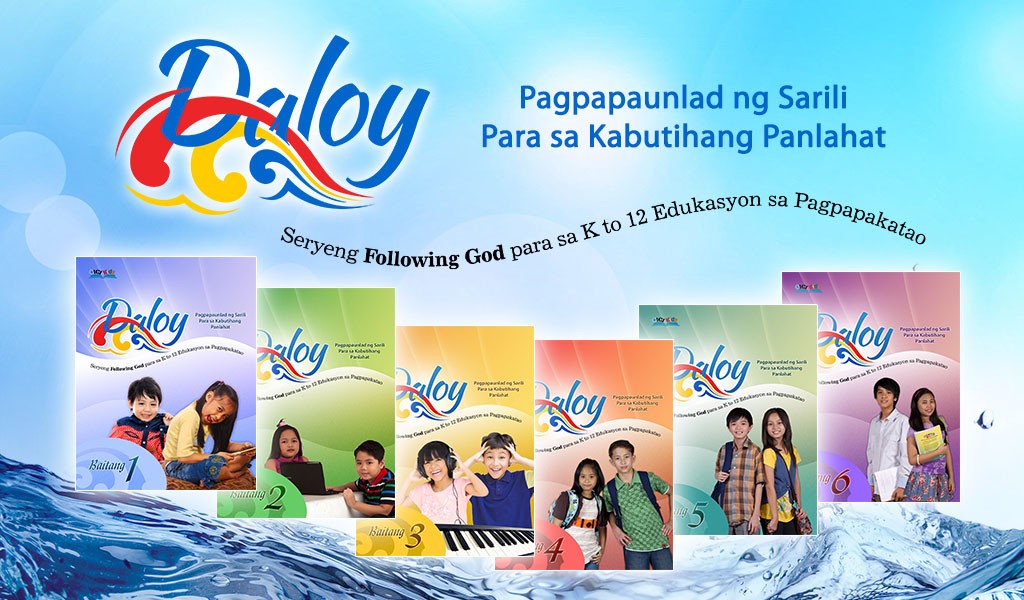 Image Title Alt Image