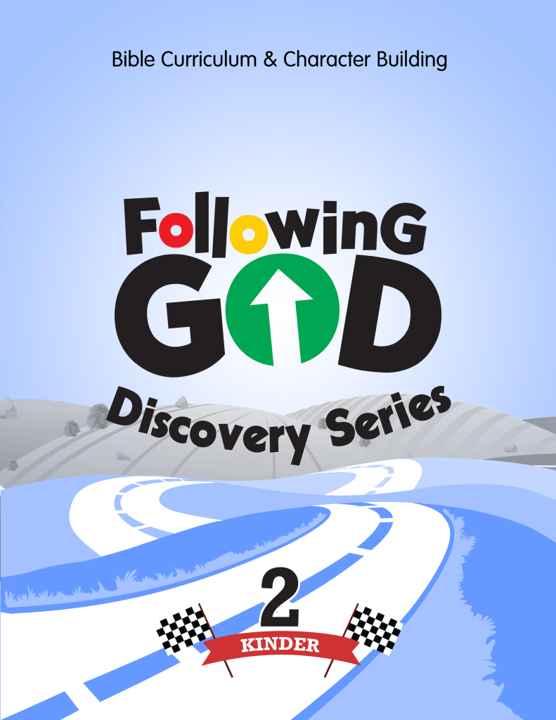 Following God Discovery K2