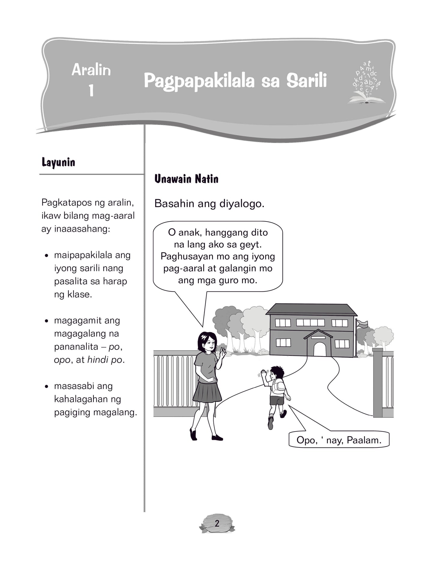 Wika at Buhay - Grade 2