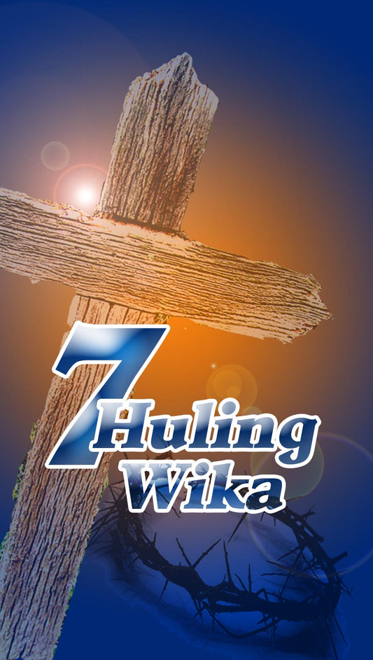 7 Huling Wika