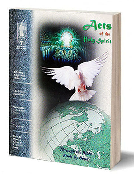 Acts of the Holy Spirit
