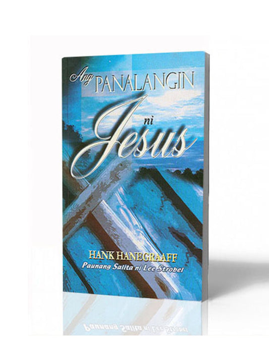 Ang Panalangin ni Jesus