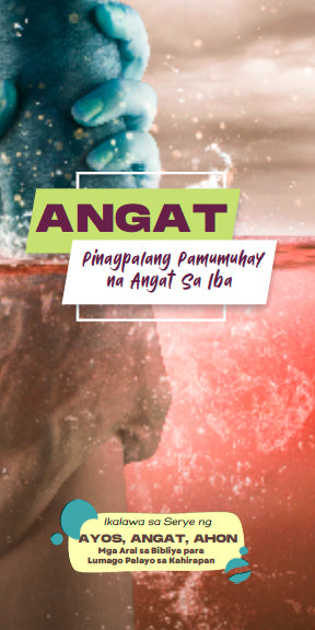 Ayos, Angat, Ahon Series