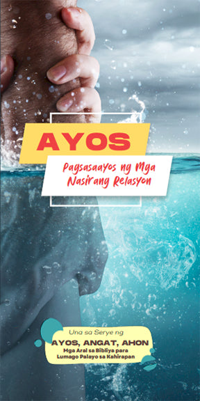 Ayos, Angat, Ahon Series