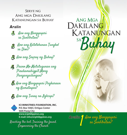 Ang mga Dakilang Katanungan sa Buhay (GQL Tagalog)