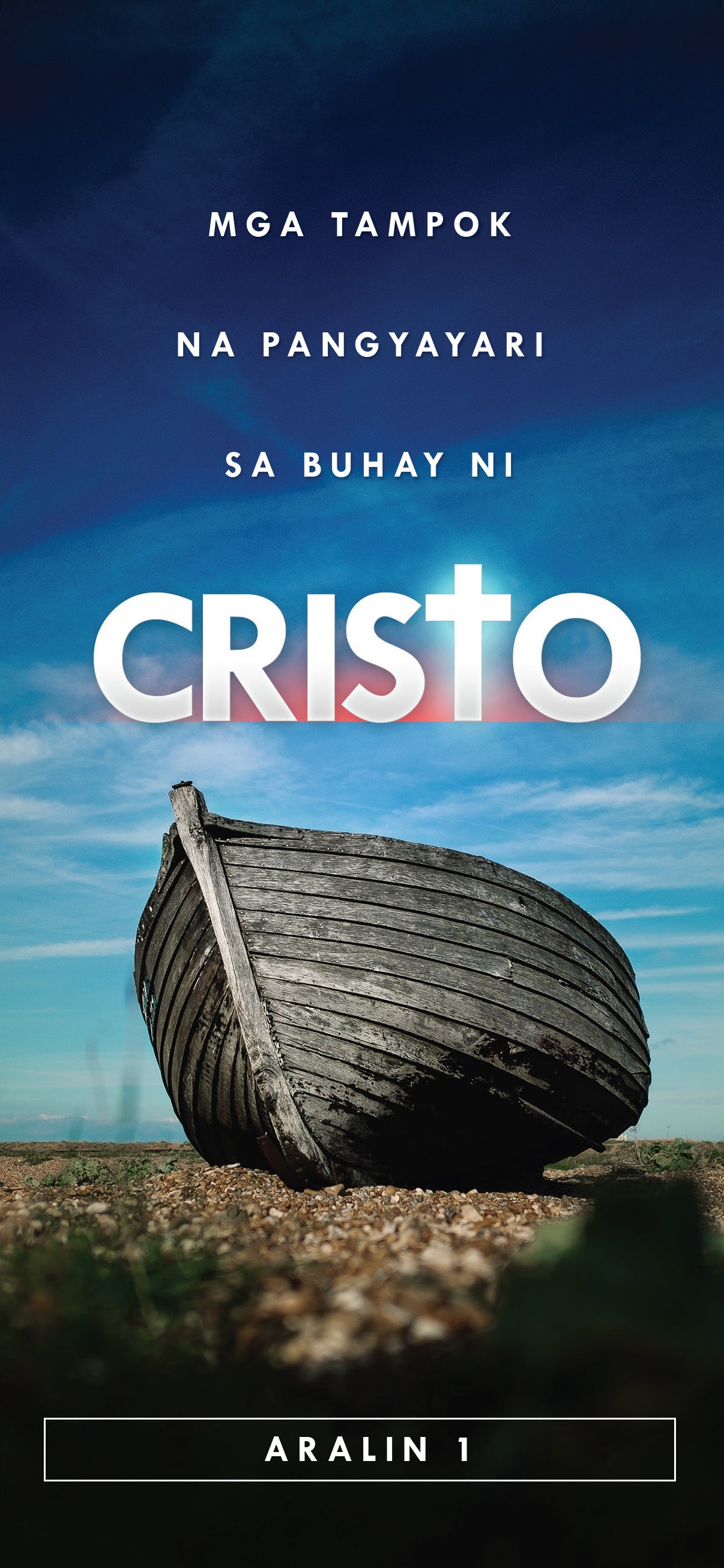Highlights in the Life of Christ (HLC)