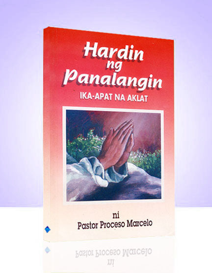 Hardin ng Panalangin Series