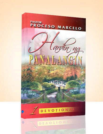 Hardin ng Panalangin Series