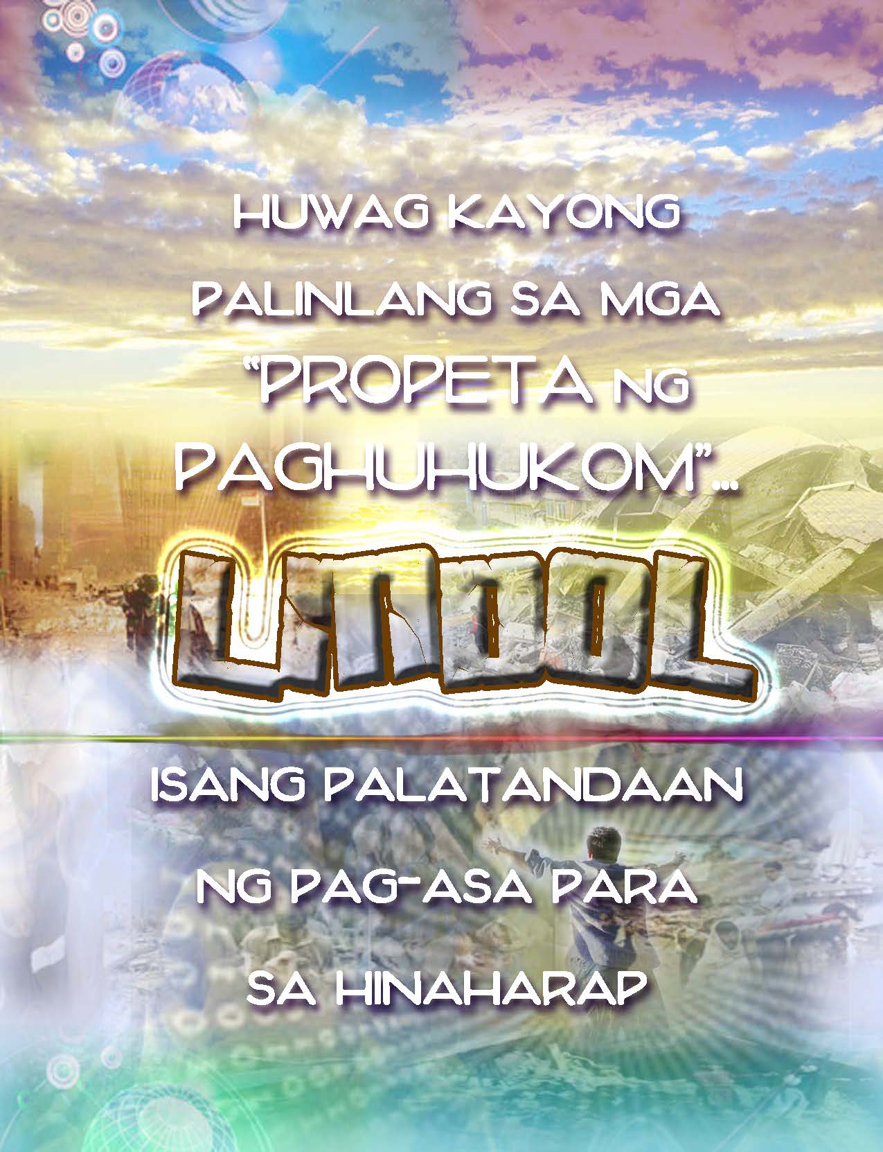 Lindol