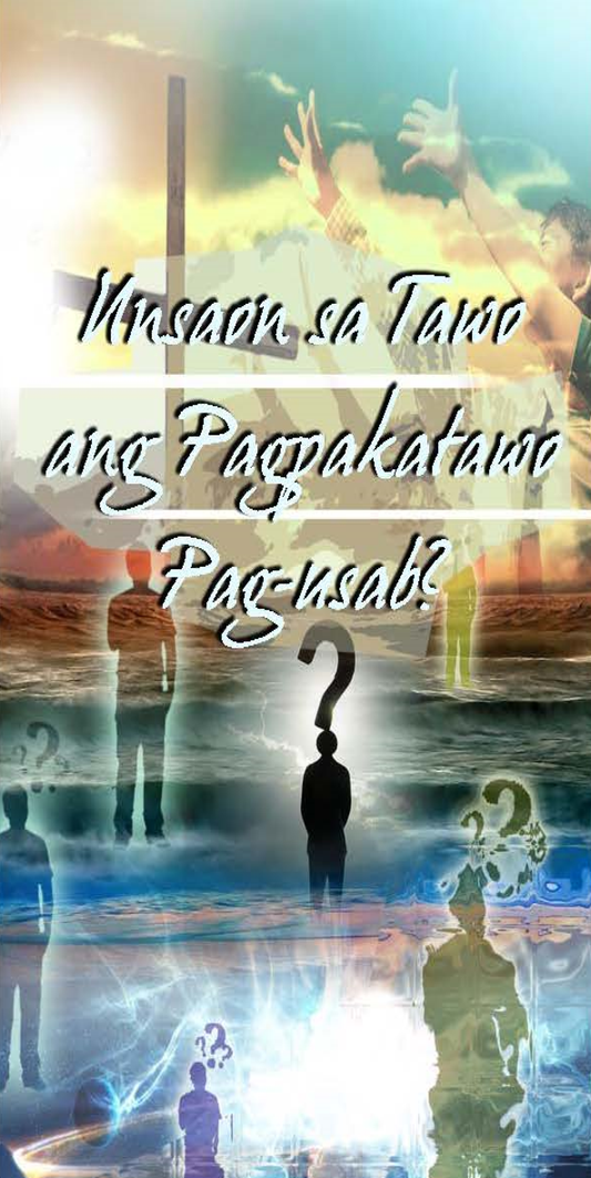 Unsaon sa Tawo ang Pagkatawo Pag-usab?