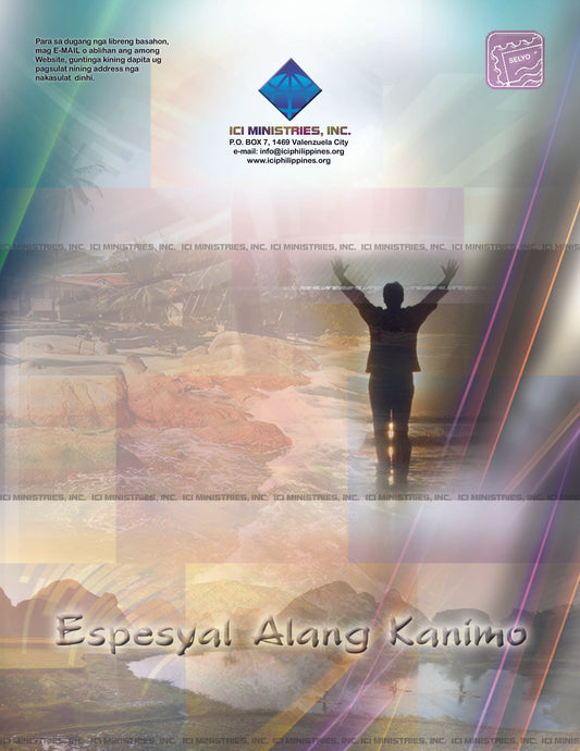 Espesyal Alang Kanimo